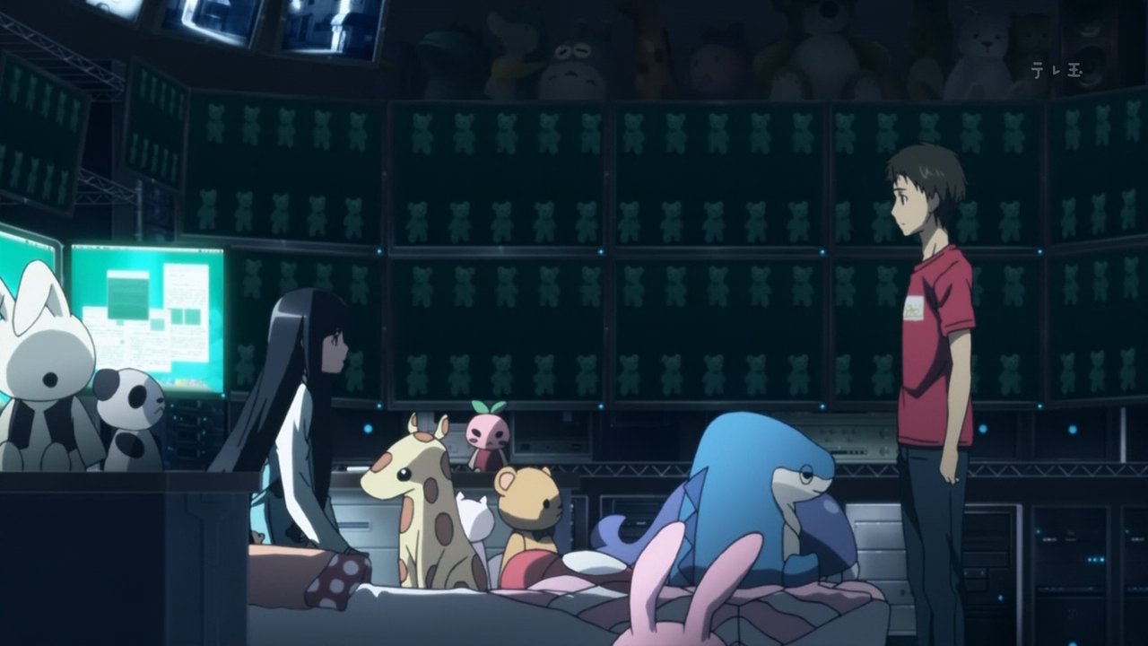 Kamisama no Memochou (Inshuheki)